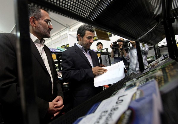 Could Ahmadinejad End Up in House Arrest?