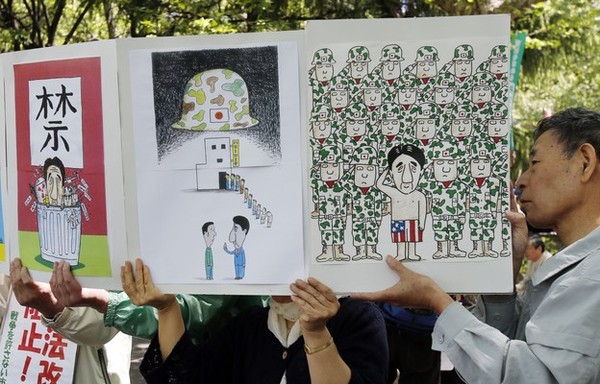 The Roots of Japan's Remorselessness
