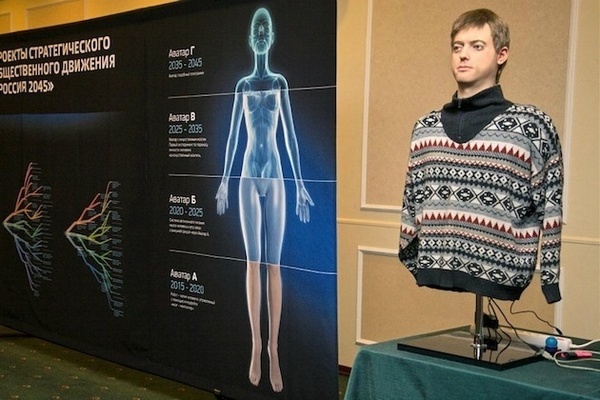 How One Russian Will Become Immortal