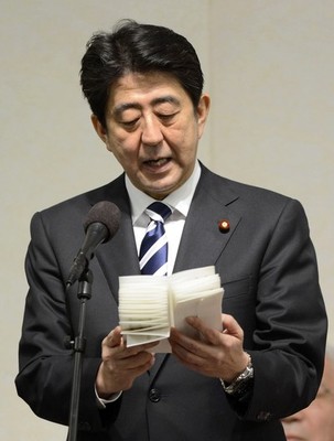 Why U.S. Kids Are Abducted to Japan