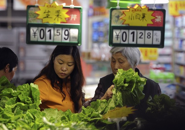 China Moves into America's Backyard