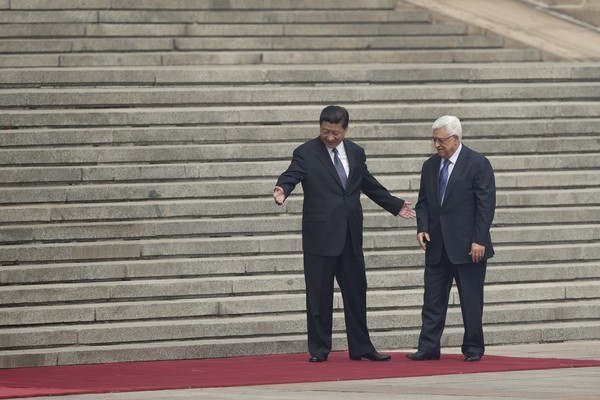 China's Intriguing Palestine Proposal