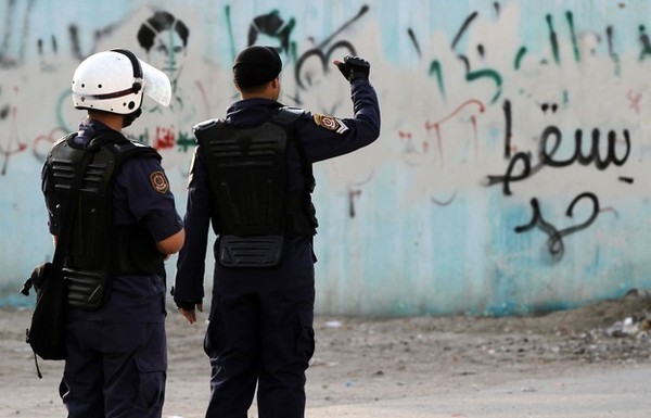 Escape from Bahrain: One Dissident's Story