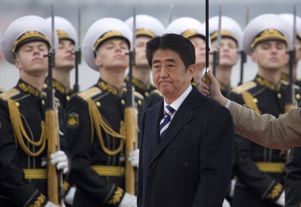 Japan Is Back