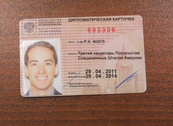 What Did Moscow Know About the Tsarnaevs?