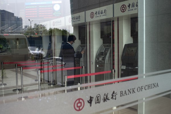 Is Shadow Banking China's Subprime Mortgages?