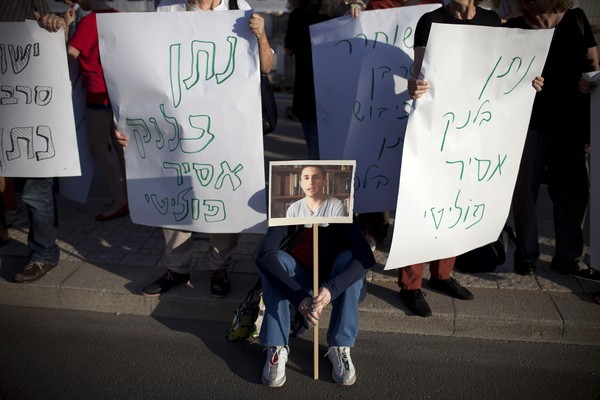 Israel Needs to Rethink Gun Control Policy