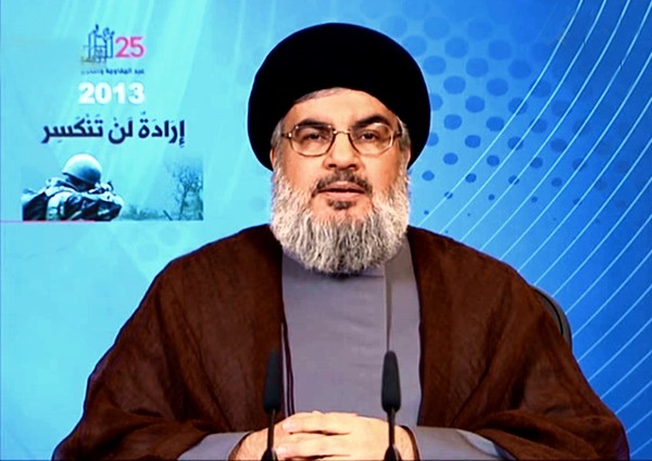 The Fall of Hezbollah's Hassan Nasrallah