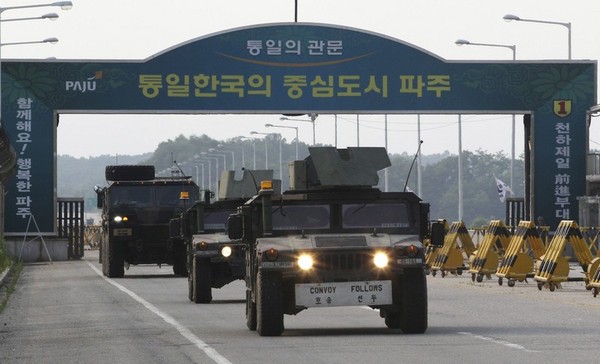 The Path to Korean Stability