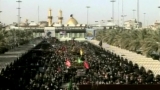Pilgrims Progress In Kerbala