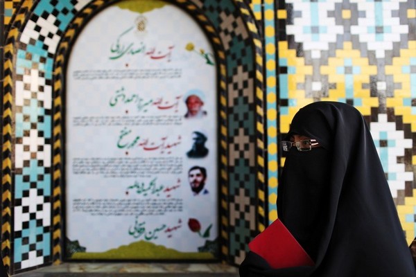 Reading Marx in Tehran