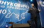 Yanukovych Claims Victory in Ukraine