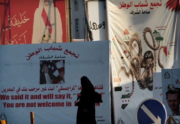 Iran Is the Problem. Regime Change the Solution