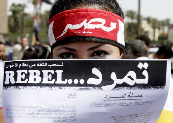 Is a 2nd Revolution Really What Egypt Needs?