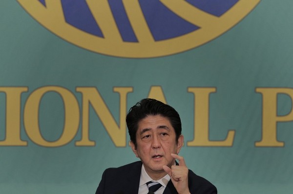 Japan's Nuclear Salesman-In-Chief