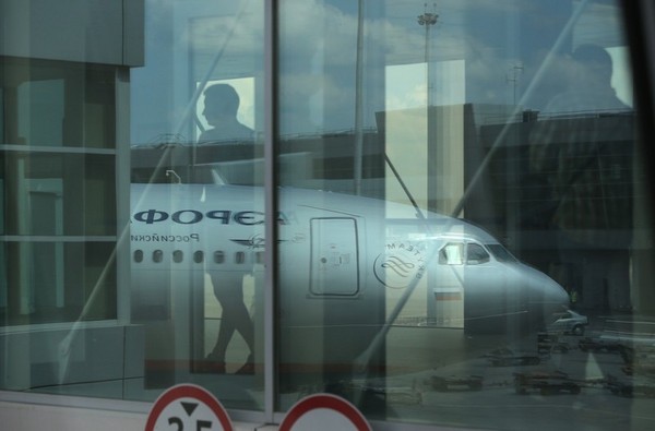 UK Should Offer Snowden Asylum