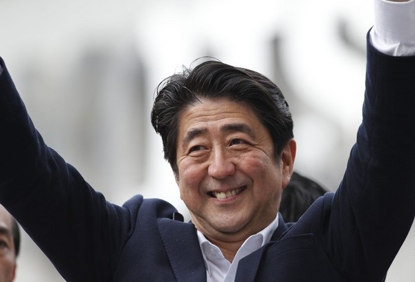 What S. Korea, Japan Can Learn from Europe