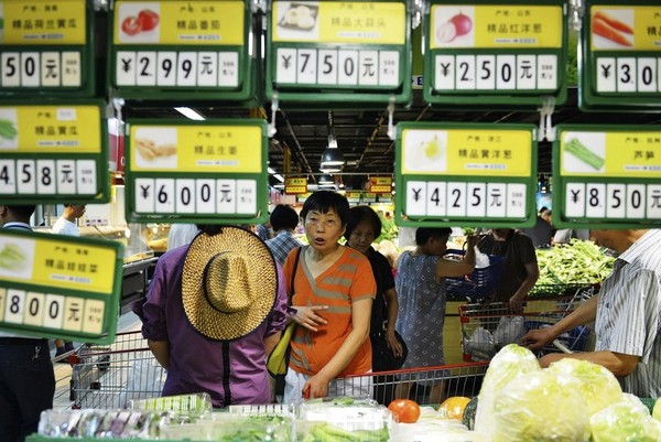 The Politics of a Slowing China