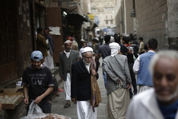 Note to America: Yemen Is a Real Place