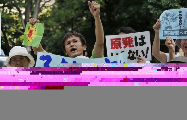 Should Japan Give Kids the Right to Vote?