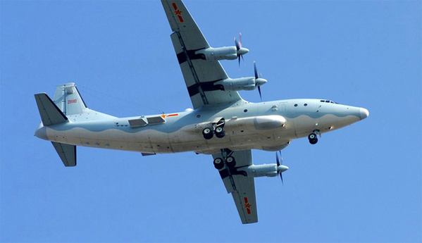 China's Flying Propaganda Weapon