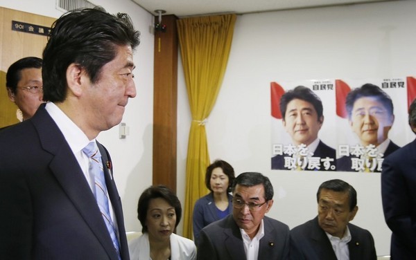 Abe's Election Mandate Much Smaller than It Looks