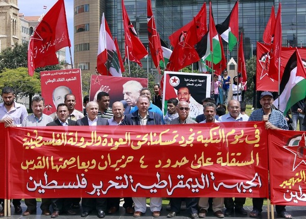 Plan Now for the Israel-Palestine Talks to Fail