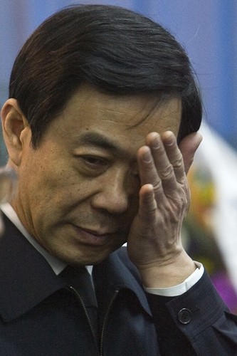 Bo Xilai Indicted. Now What?