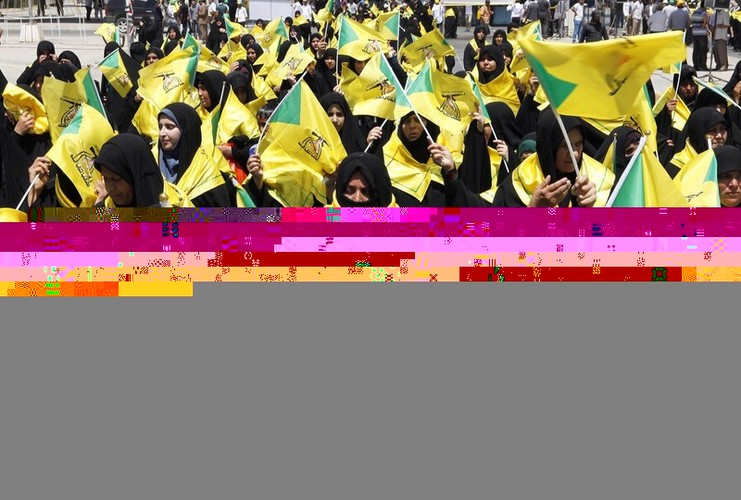 Hezbollah's Partial Isolation
