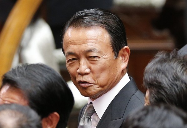 Nazi Gaffe Exposes Troubling Trend in Japan