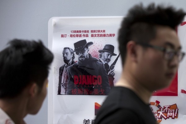 Hollywood's Pact with Hitler, and Now China