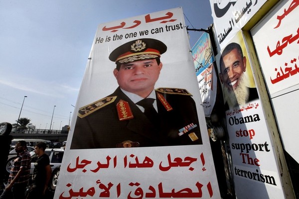 How the Coup in Egypt Vindicated bin Laden