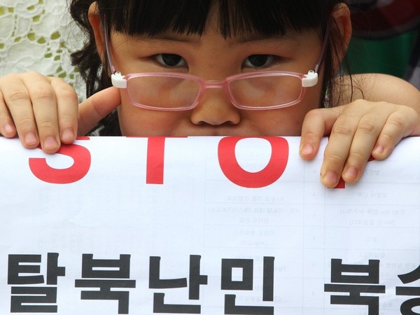 Inside North Korea's Summer Camp for Children