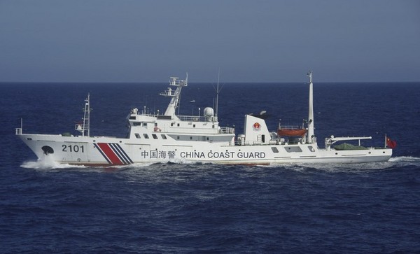 Promise & Peril of China's New Coast Guard