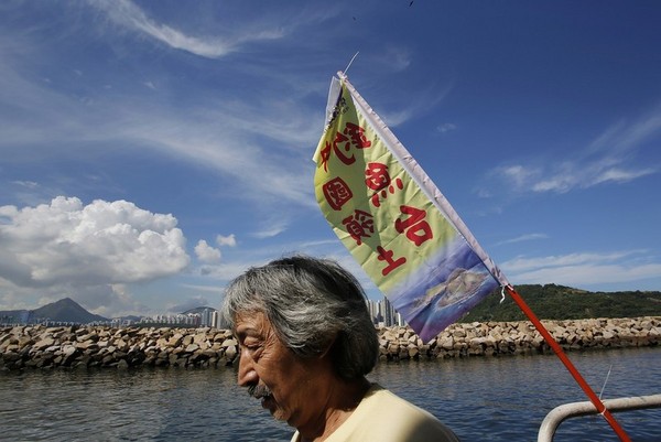 Austerity with Chinese Characteristics