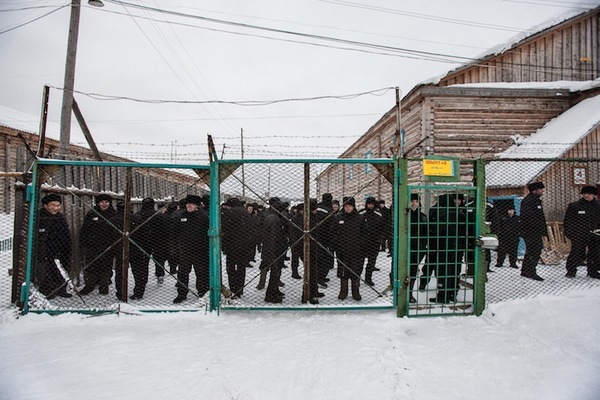 A Look at Life in a Russian Gulag