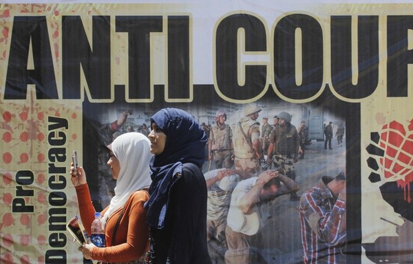 Egypt's Liberals Need to Wake Up