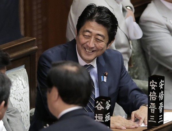 Japanese Debt: Tokyo's Time Bomb