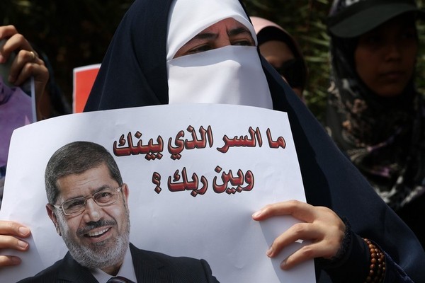 Egypt's Blood, America's Complicity