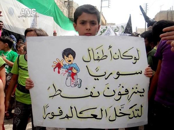 Obama Fails to Lead on Syria