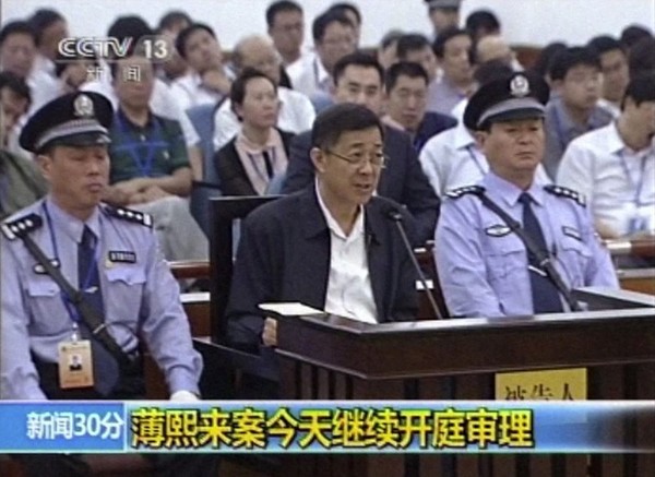 A Dissident on China's Trial of the Century