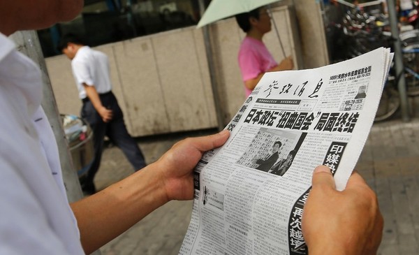 What Makes Censorship in China So Effective?