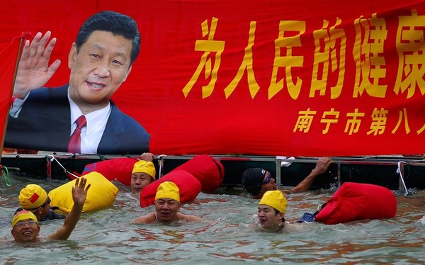 The Old Slight That Still Poisons U.S.-China Relations