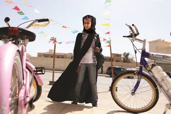 A Girl, a Bike and a Saudi Ban