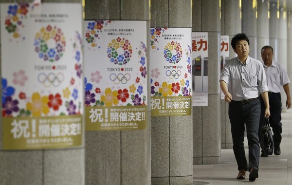 2020 Tokyo Olympics: Lessons from Los Angeles