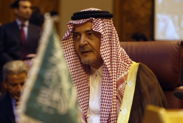 Saudi Arabia's Road to Implosion