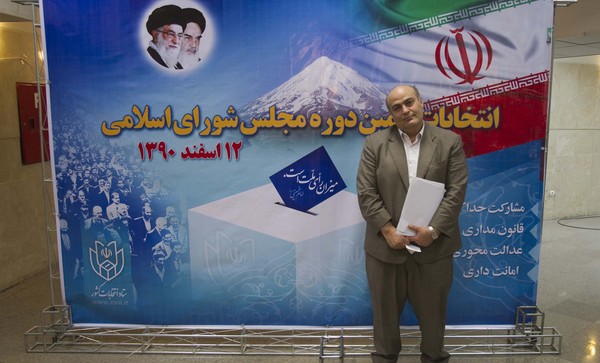 Rouhani Enlists Iran's One Jewish MP