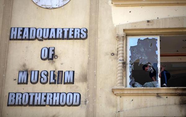 Eliminate Muslim Brotherhood at Your Peril