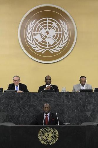 Four Ways the UN Has Screwed Over Israel