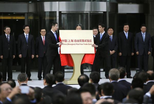 Are Chinese Reforms Really a Myth?